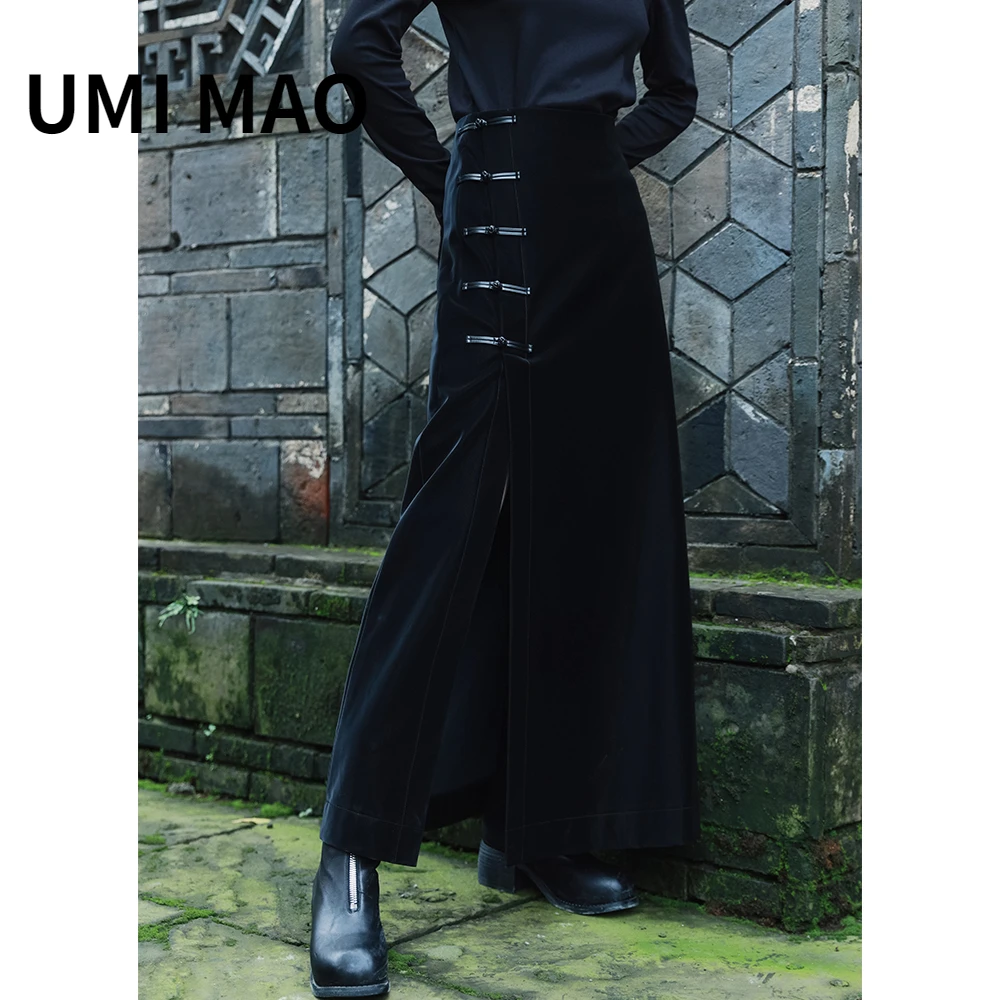 UMI MAO Dark Style Black Leather Pan Button Slit Drop Dress Women's 2023 Spring Dress New Skirts High Waist Leather Skirt