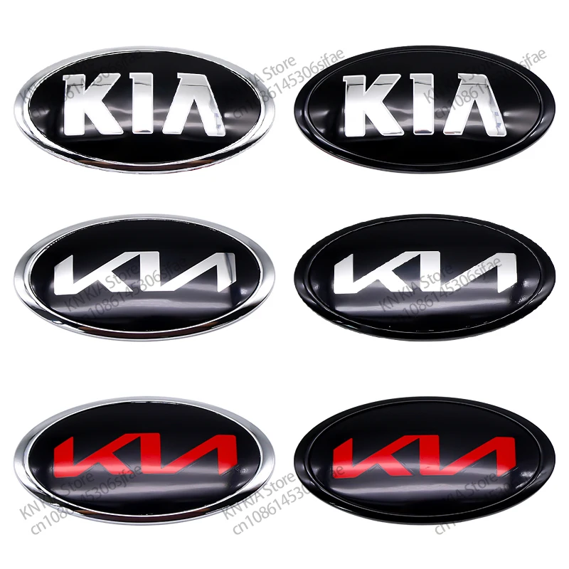 Рисунок 3 - Логотип автомобиля