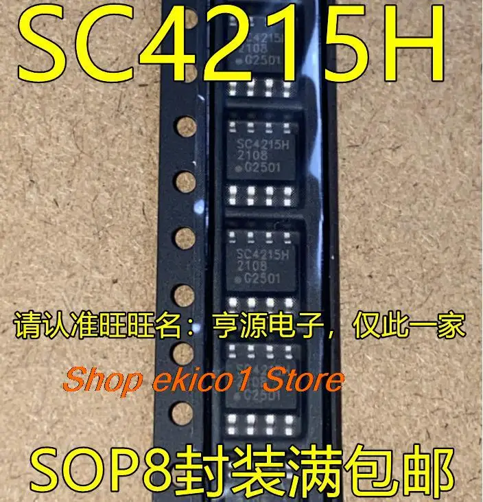 10pieces Original stock SC4215H SOP8 SC4215HSETRT LDO 