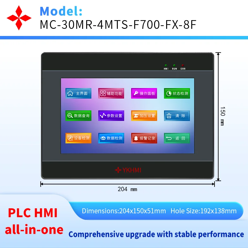 

YKHMI 7'' PLC HMI All-In-One, 8 Point PT100 (-50-850°), 8 Point K Type Thermocouple (-200-1300°),16In 14 Out Wtih 2 Pulse 100K