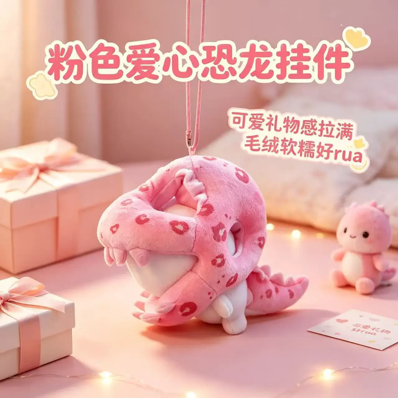 Only Clothes Cute Dinosaur Skeleton Doll Outfit Pendant Funny Dress-Up Bag Hanging Headgear Accessory Ornament Toy Gift For Fans