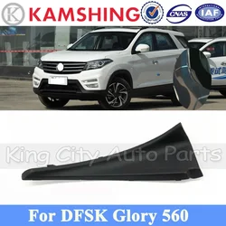 CAPQX For DFSK Glory 560 Front Windshield Wiper Side Trim Cover Water Deflector Cowl Plate Rain Collector Cover 5006015-SA01