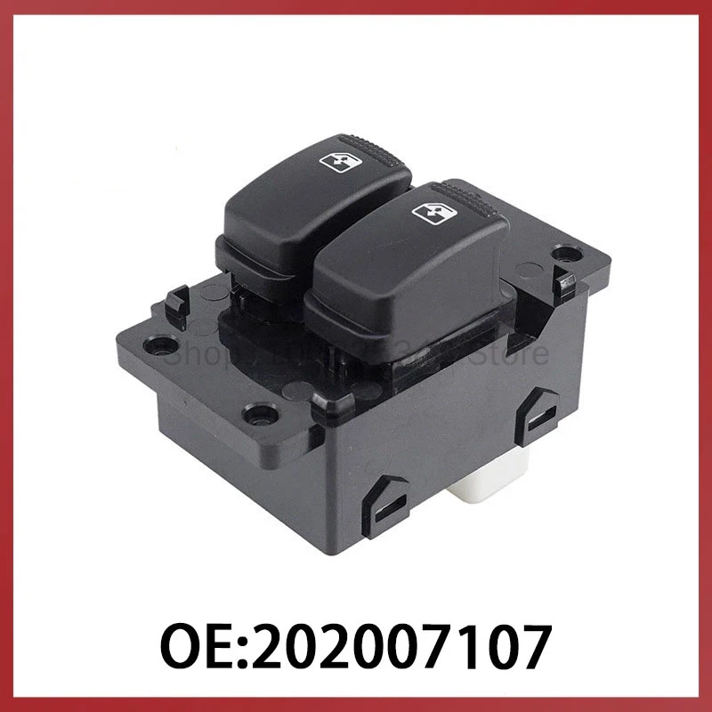 

202007107 Suitable for modern auto parts glass lifter switch power window switch 11 pins