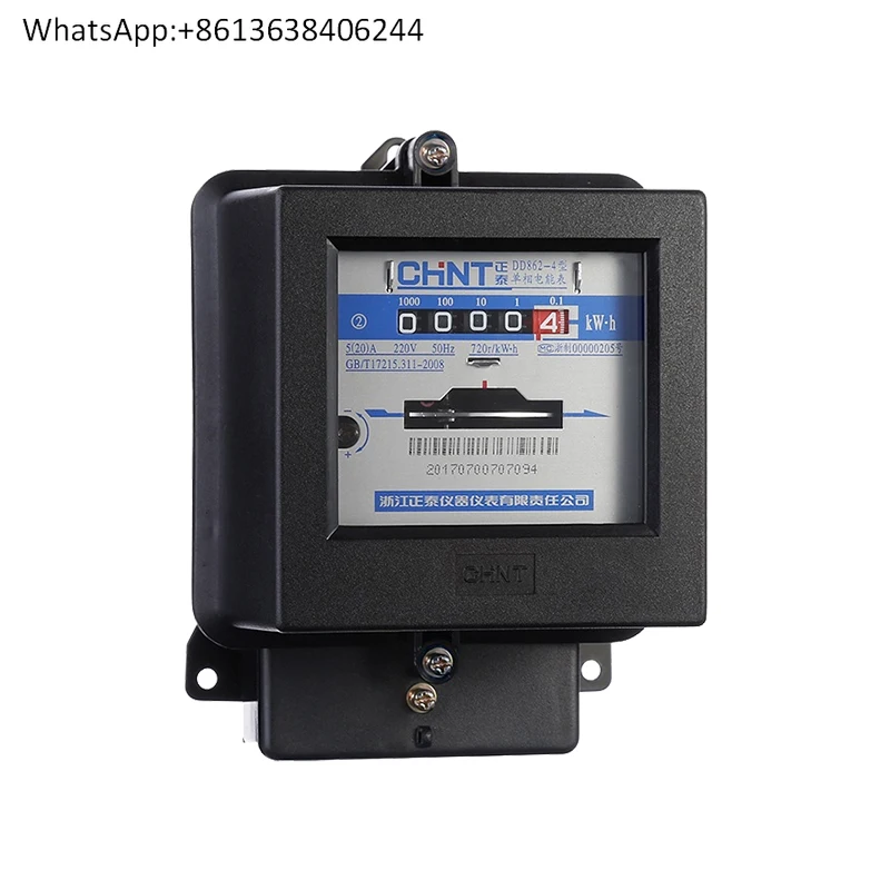 

Chint, single-phase energy meter household, rental room watt-hour meter, mechanical old DD862-4 220V