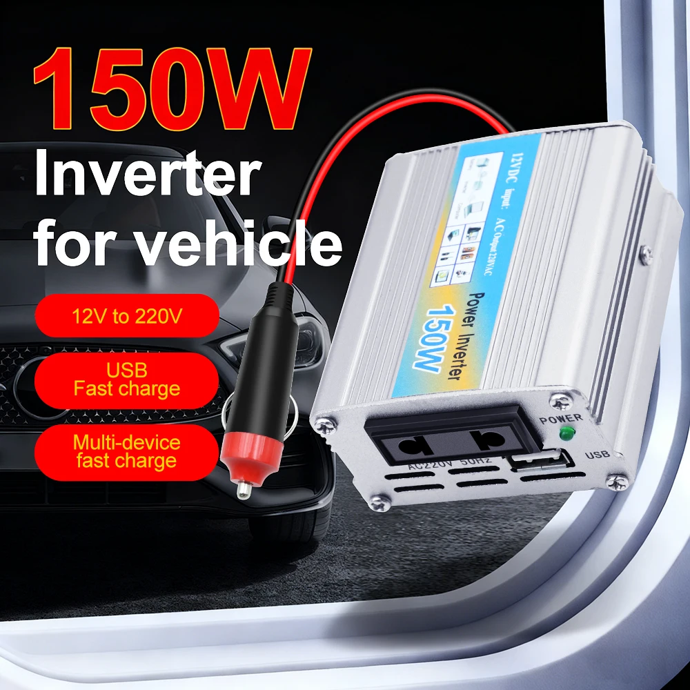 

Инвертор мощности прицепа для автомобиля, автофургона, грузовика, многофункциональное преобразование, USB-зажим для аккумулятора, трансформатор напряжения 12 В, установленный инвертор 150 Вт