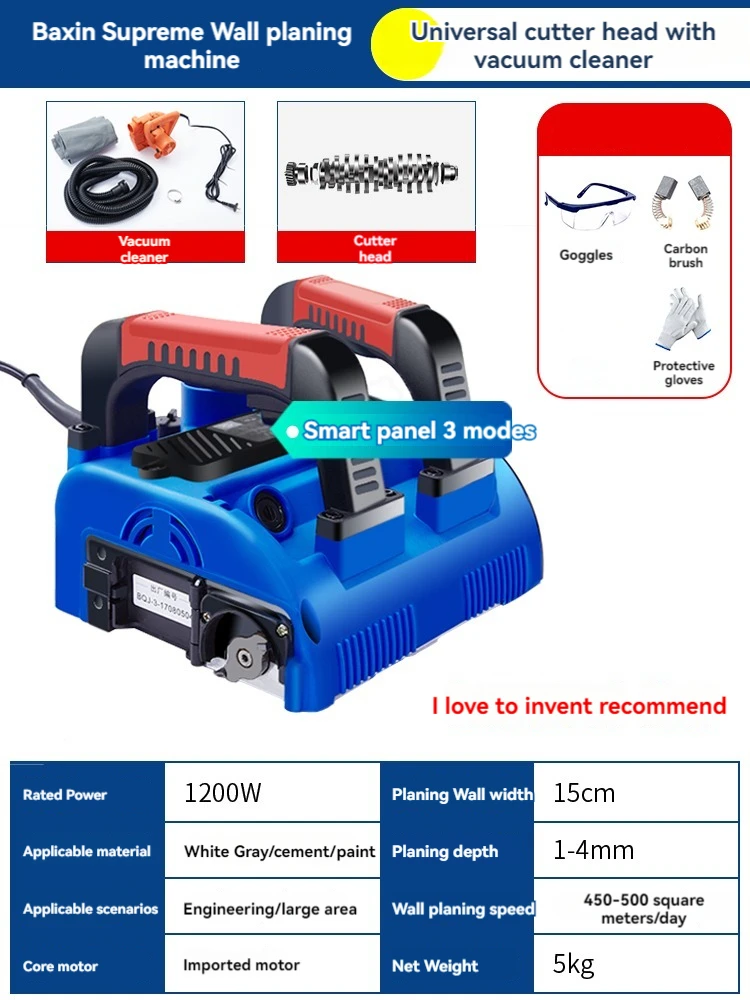 

Wall planer electric wall shovel machine artifact wall shovel ash grinding tool cement putty