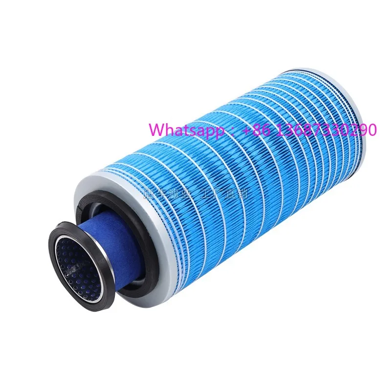 K1532 Air Filter Su…