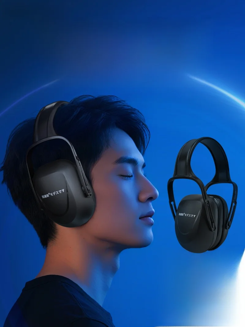 industrial-ade-noise-reduction-ear-muffs-sp-profional-learning-quietn-isolation-ear-protectors-for-babies-kids-adults