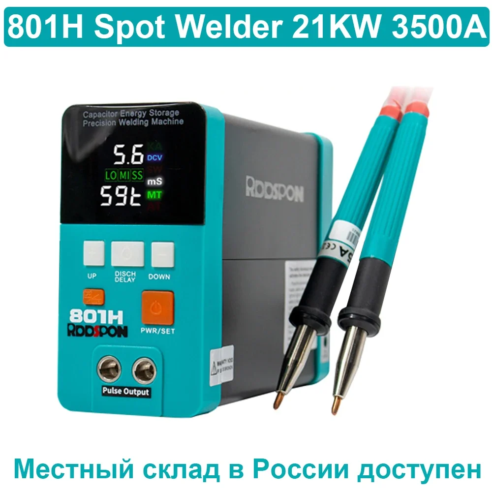 

801H Spot Welder Pulse 3500A Lithium Iron Phosphate Batteries Can Be Welded Welding Aluminum And Nickel Welding Machine