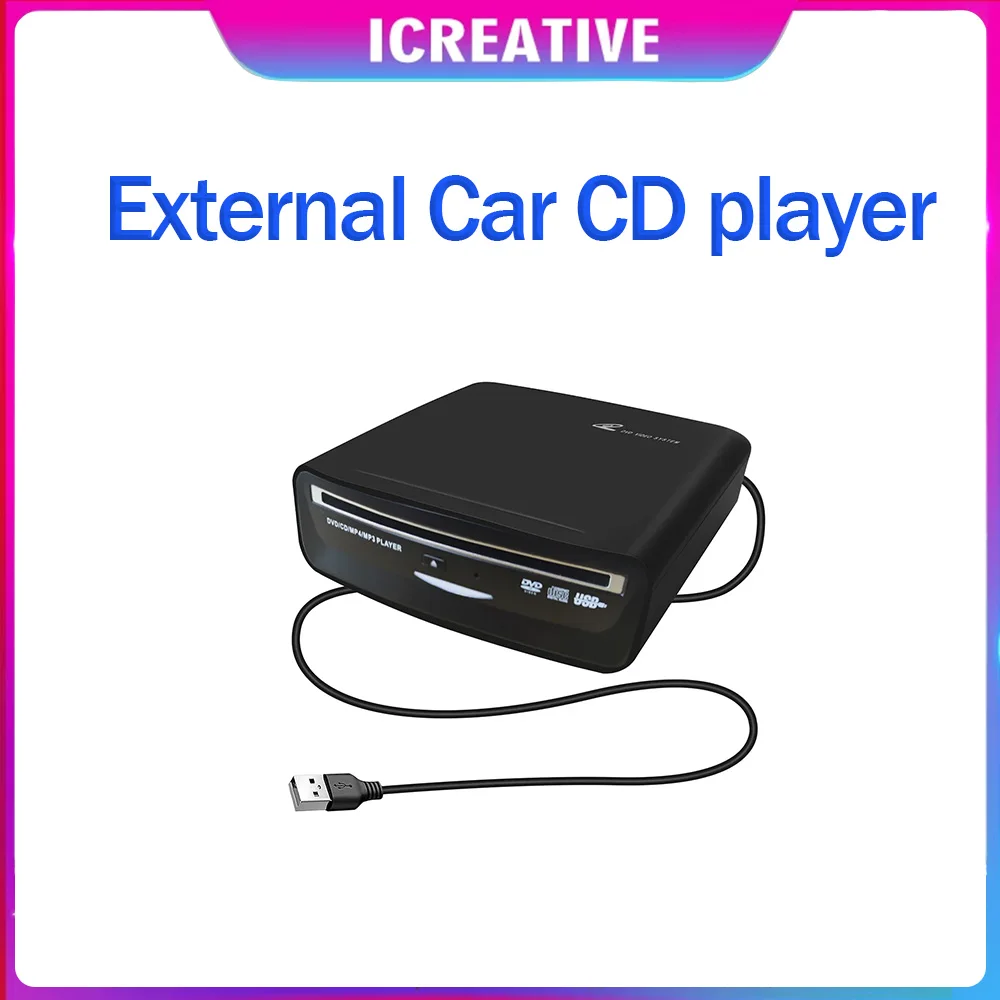 CD box only