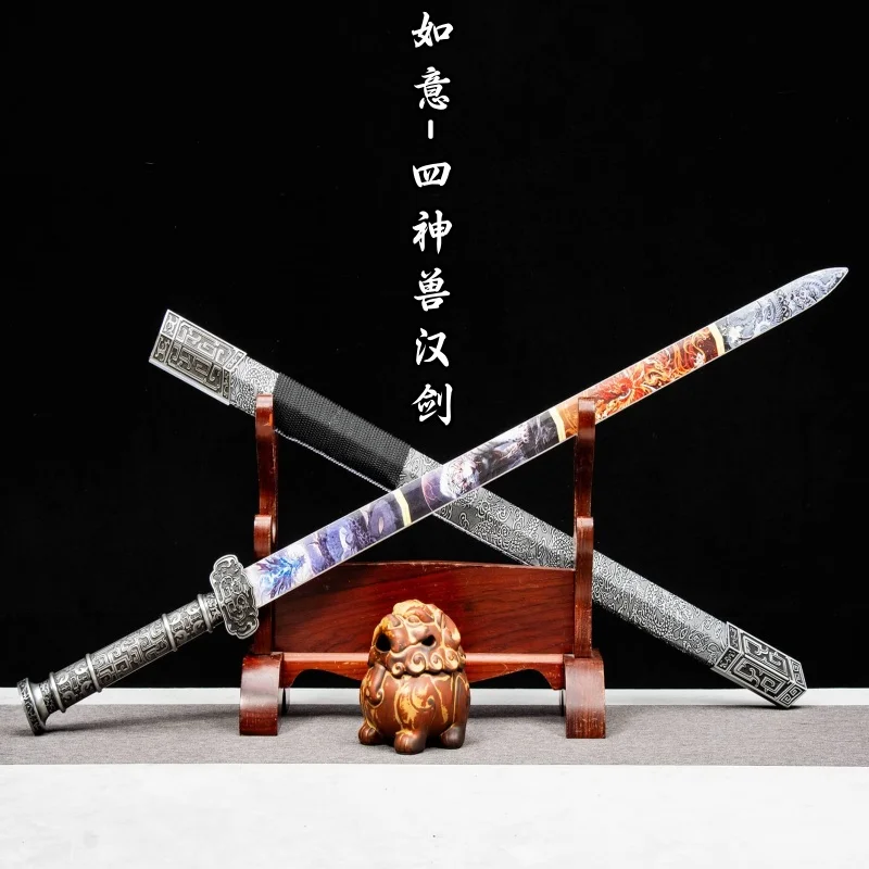 Longquan City Han Sword High Manganese Steel Integrated Sword and Blade Collection Decoration Ornament Self Defense