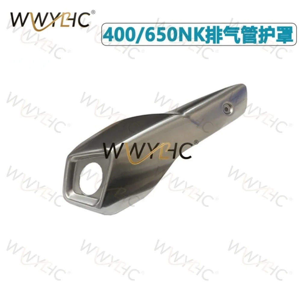 accessoires-d'origine-pour-moto-nouveau-tube-arriere-400nk650nk-couvercle-decoratif-tuyau-d'echappement-panneau-anti-brulure