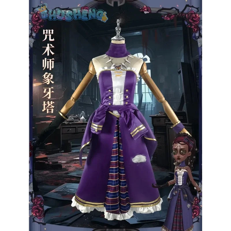 Identity V Patricia Dorival Conjurer Cosplay Costume Necklace Gloves headwear purple sexy strapless dress Halloween party suit