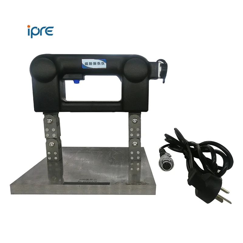 IPRE B100S NDT Equipment Industrial Metal Detector Mt Yoke Testing Magnetic Particle Flaw Detector AC DC Electromagnetic Yoke