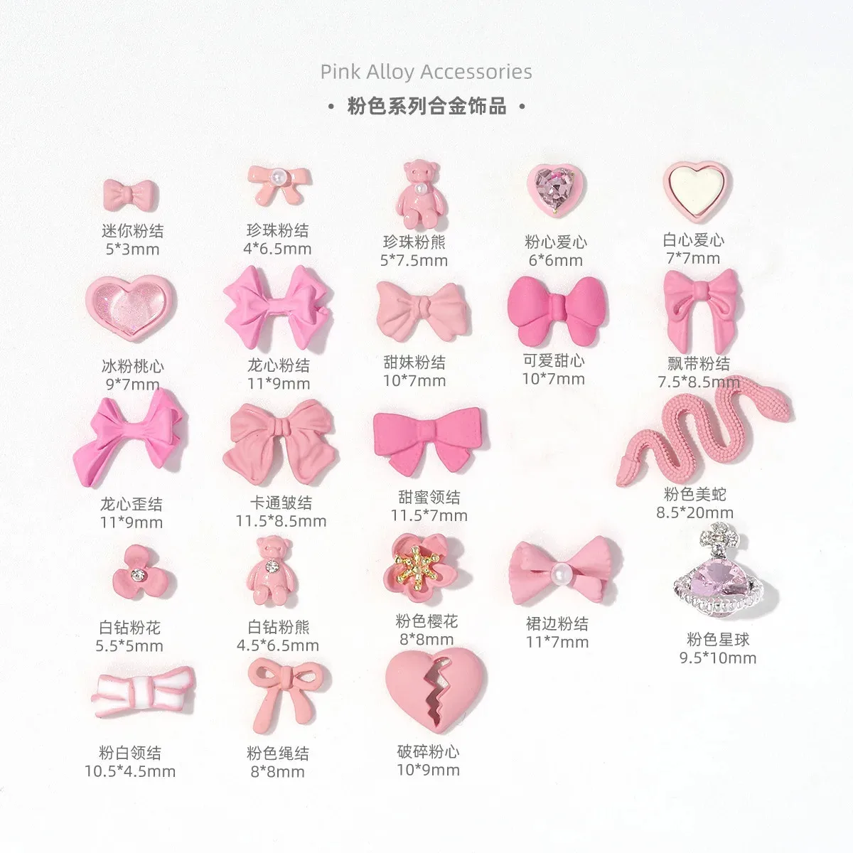 10pcs Pink Bow Knot Alloy Nail Rhinestones Love Bear Nail Flatback Ornaments 3D Nail Charm Jewelry Design Manicure DIY