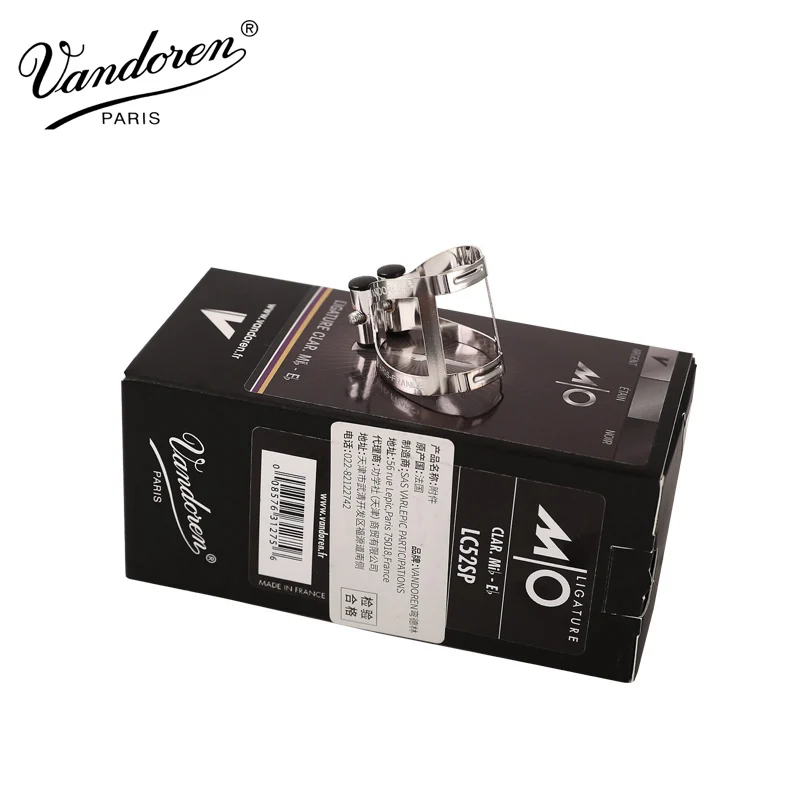 

Vandoren metal ligature or cap MO series Eb clarinet [LC52SP] [LC52PP]