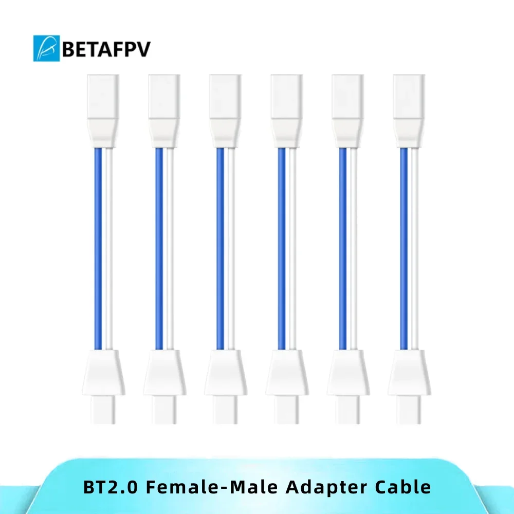 

BETAFPV BT2.0 Male-to-female Adapter Cable for Aquila16 FPV Drone Battery Adapter