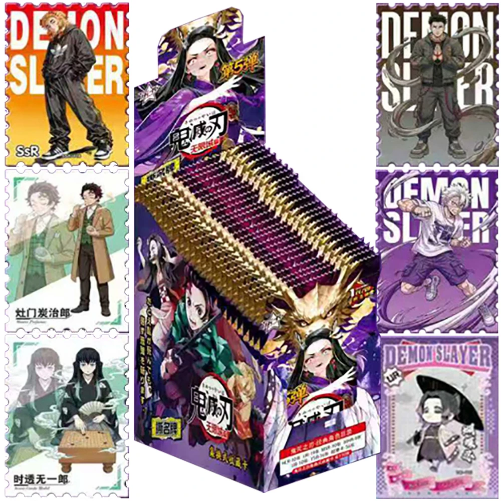 

Demon Slayer Fantasy Anime Collection Cards Fans Cherish Exquisite Craftsmanship Relief Photo Frame Card Christmas Family Gift