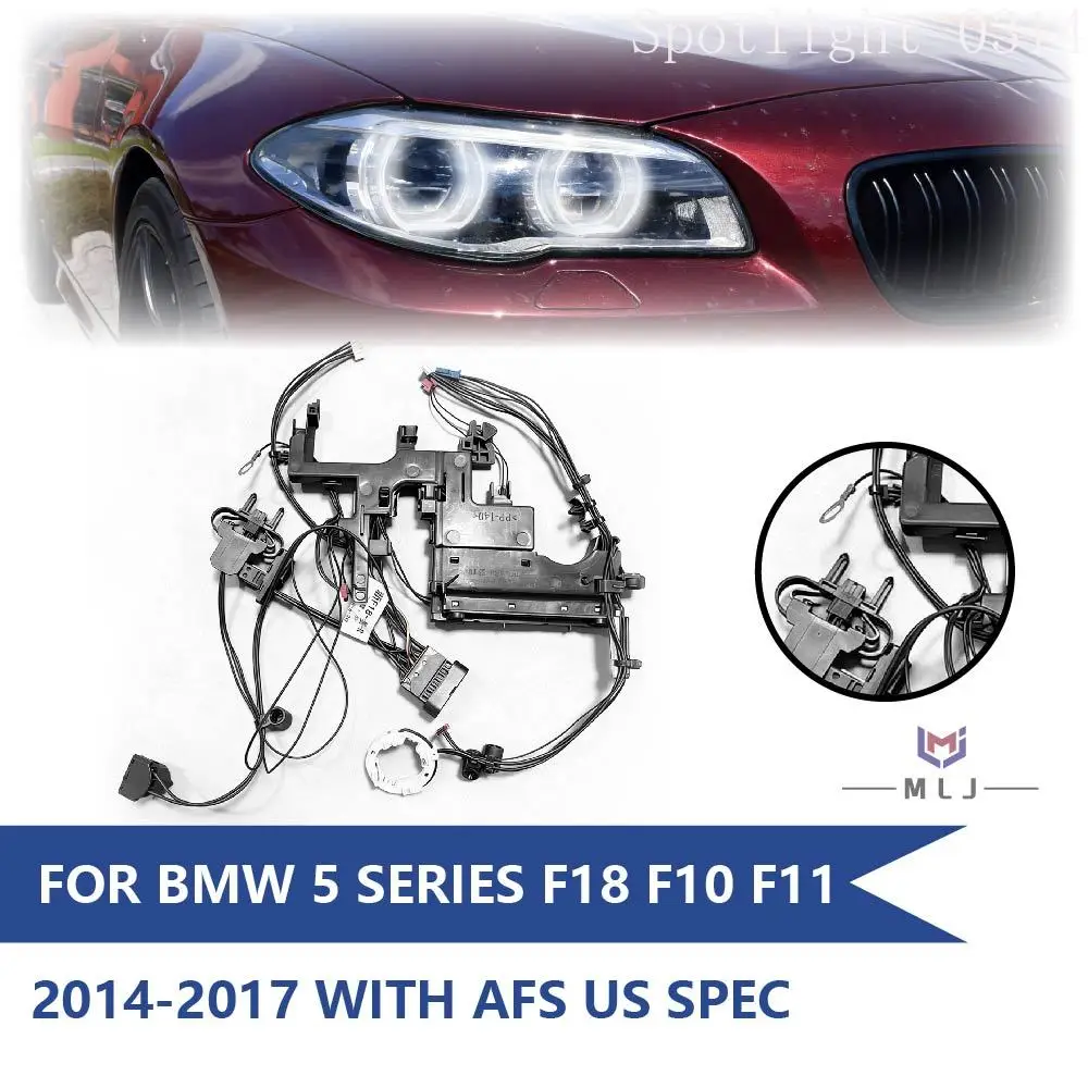 

Для BMW 5 серии F10 F18 523 525 528 535 530 2014-2017, европейская версия, с AFS/без AFS, жгут проводов, разъем жгута проводов, внутренняя проводка