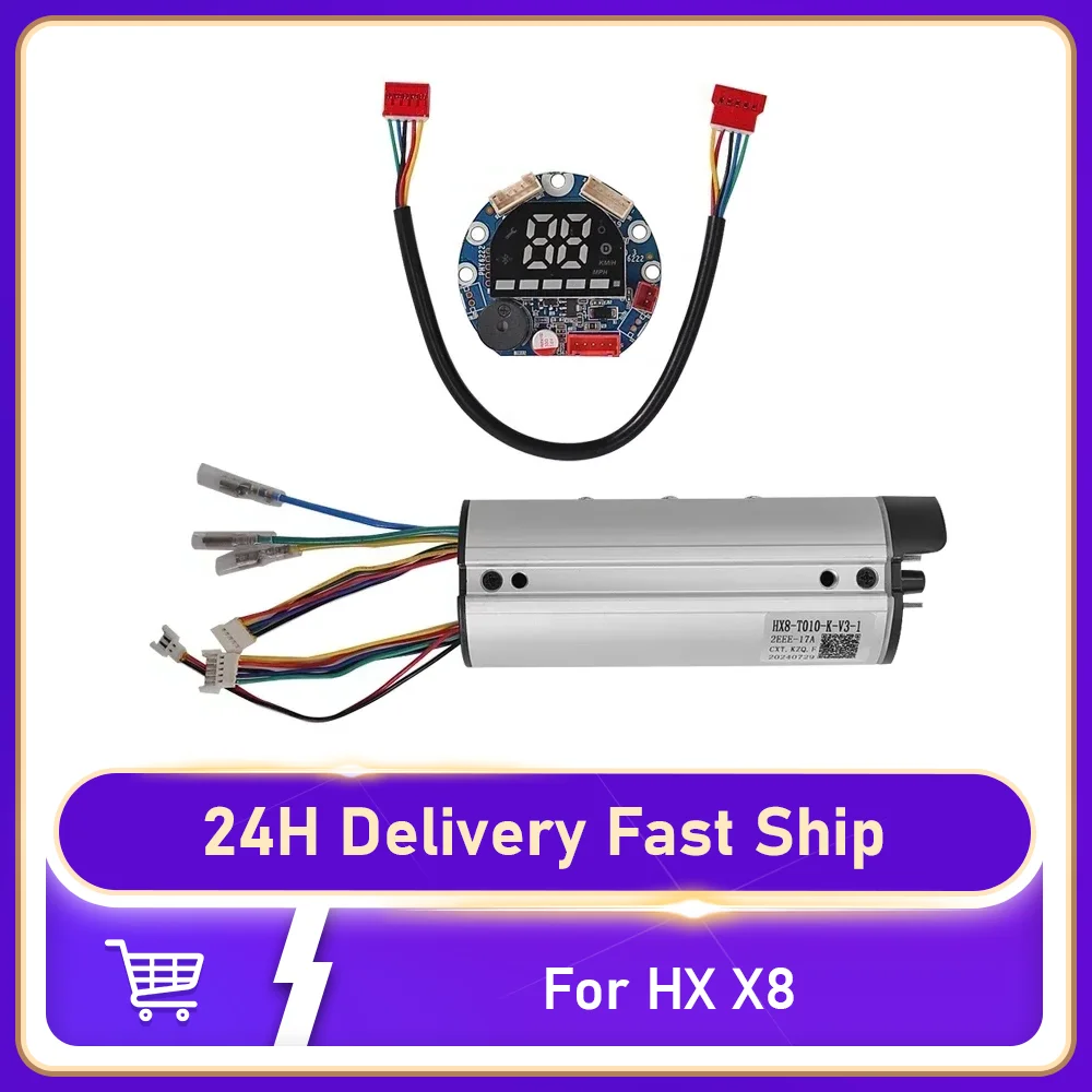 

For HX X8 Electric Scooter Dashboard Controller Set Motor Module Central Control System Display Screen Replacement Parts