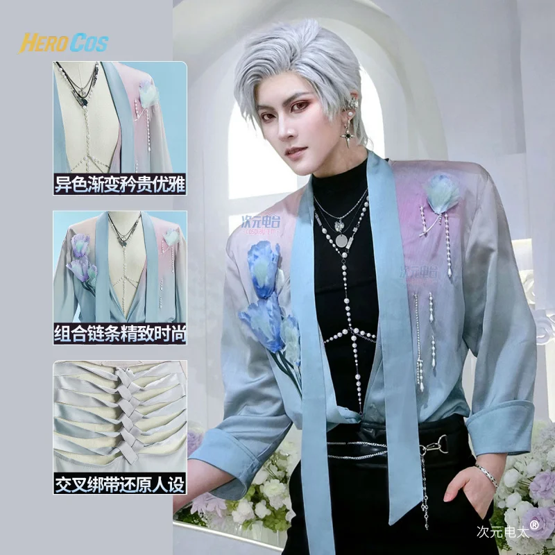 

Love and Deepspace Sylus Cosplay Costume Flower Shirt Cos Game Anime Party Uniform Hallowen Play Role Clothes Clothing HERO Cos