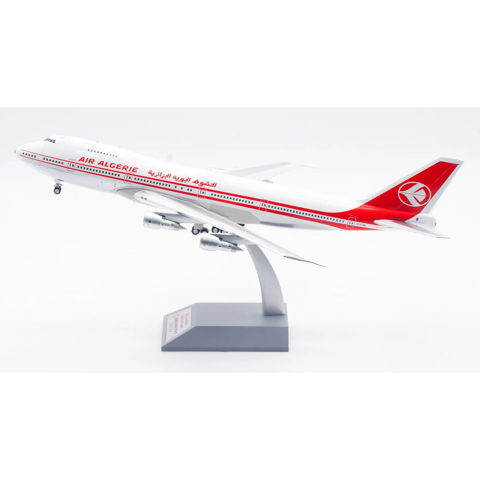 IF742AH0424P Alloy Collectible Plane Gift INFLIGHT 1:200 Air Algerie Boeing B747-200 Diecast Aircraft Jet Model N747WR