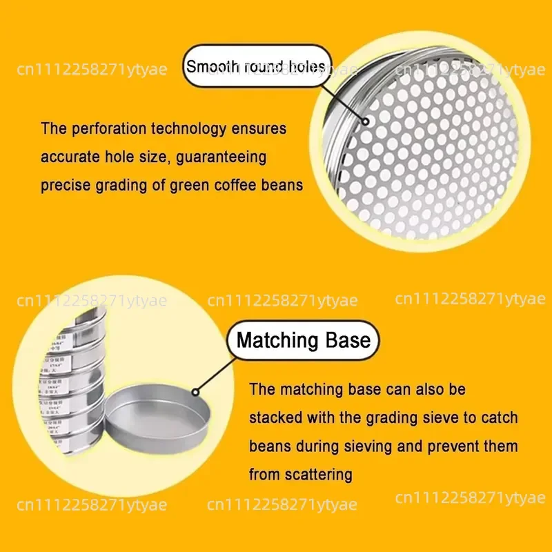 Stainless steel corrosion-resistant screen bottom tray coffee bean grading screen precision sieve coffee (only one available)