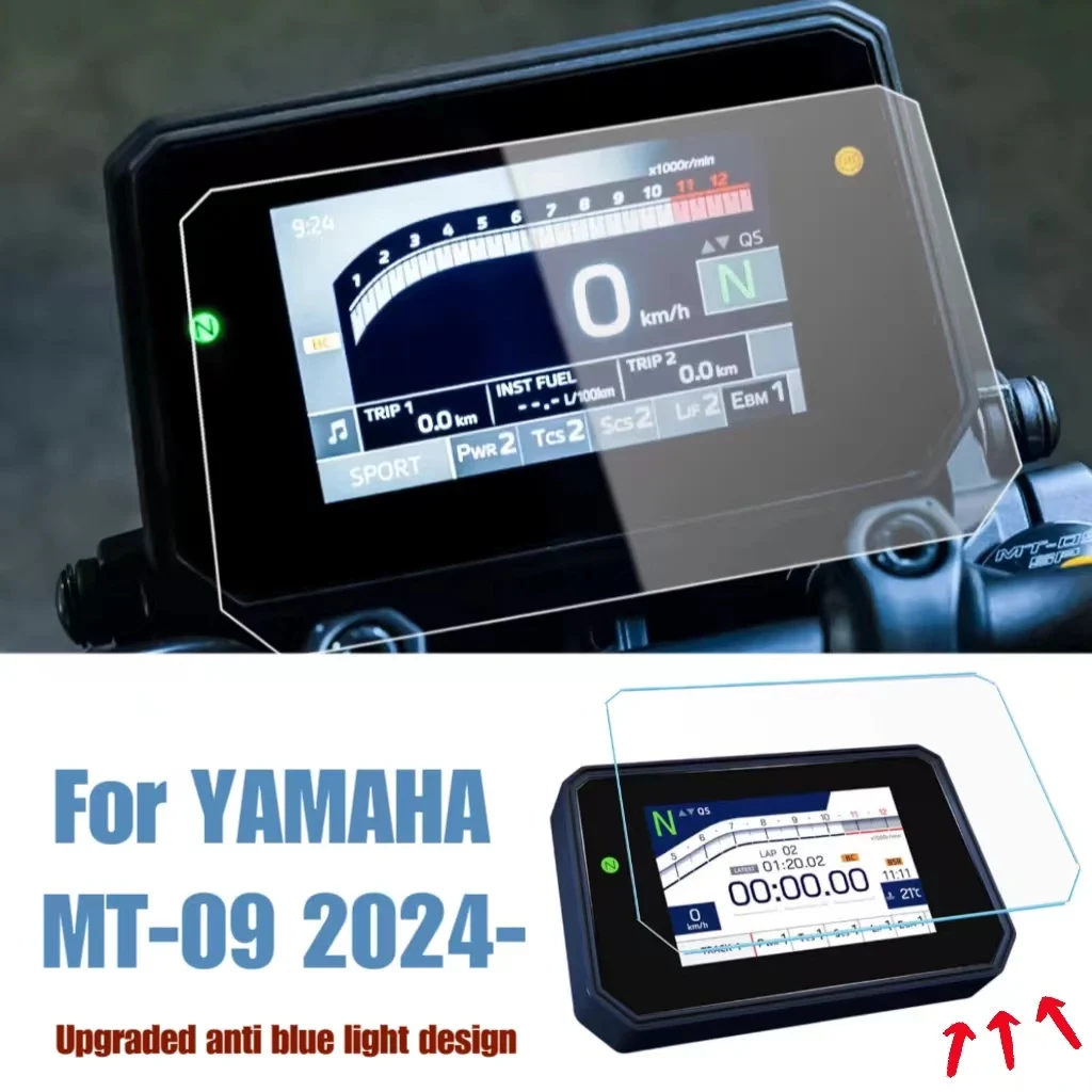 For YAMAHA MT-09 2024- TPU Instrument Film Anti Blue Light Explosion-Proof Film