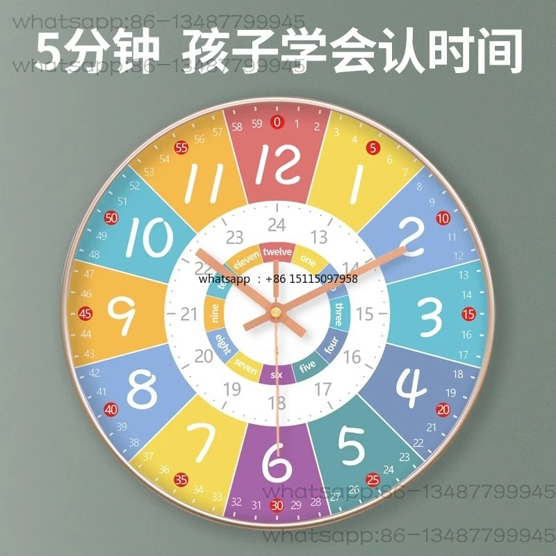 

Children's learning clock silent wall clock, early education home study living room bedroom wall watch free of punching