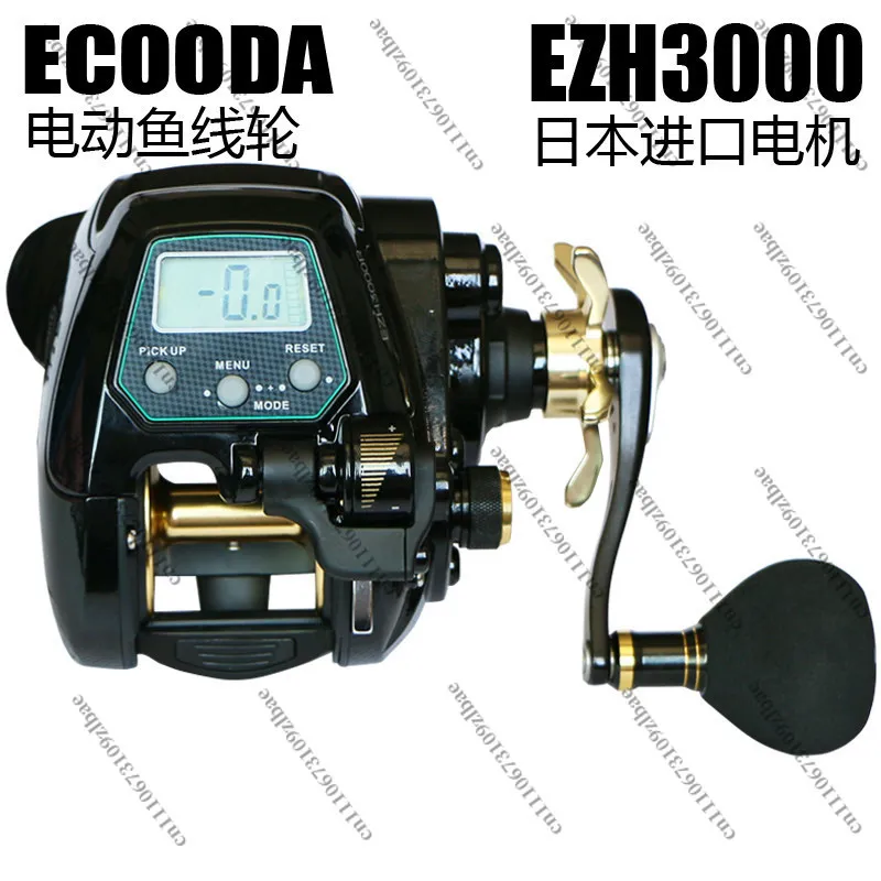 

Electric Wheel EZH-3000 Electric Winch Wheel Sea Fishing Wheel Boat Fishing Drum Counting Digital Display Electric Drum