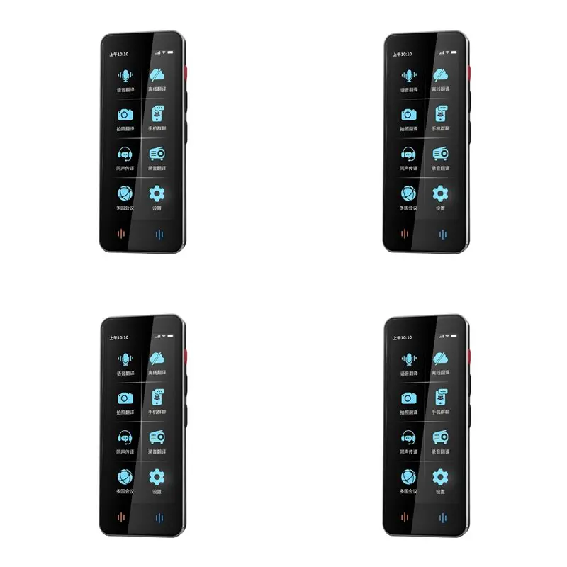 

【MUST-HAVE】4X F12 Translator Machine 139 Real-Time Language Online 18 Offline Accurate Translation 4Inch Instant Voice Photo Blu