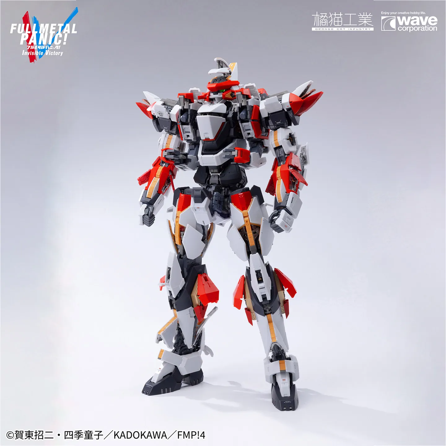 

Orange Cat Industry Forging Series Laevatein 1/35 Multi-layer Nested Frame Assembly Model Articulated Collectible Figure