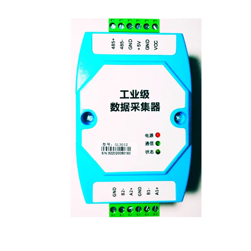 RS485 heat meter collection concentrator CJT188 to modbusRTU protocol