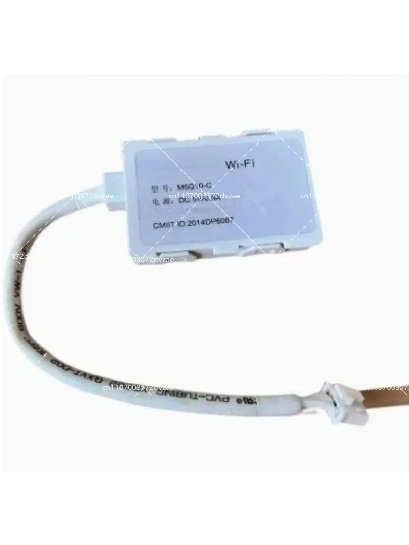Suitable for air conditioner accessories, network DC5VWI-FI modules, mobile phone control touch M5Q10-C