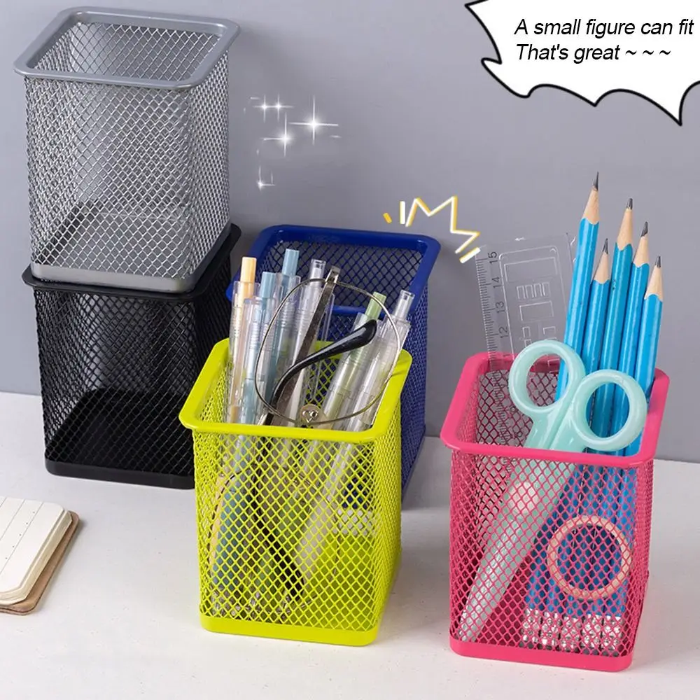 Multicolor Office/School Desk Tidy Storage Case Pen Holder Mesh Pen Pot Stationery Organiser