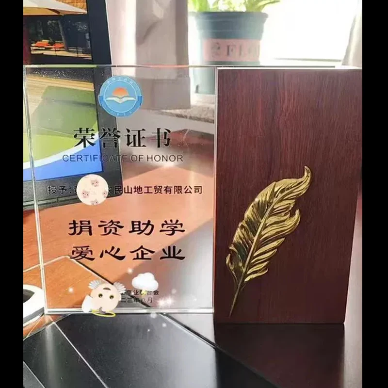 Customized High-end Solid Wood Crystal Trophy Outstanding Employee Annual Meeting Award Commemorative Home Decoration Medal, 1Pc