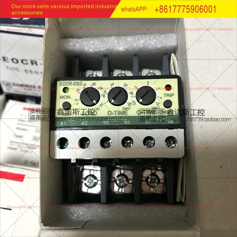 

New Motor Protector EOCR-SS-05N440 30N440 -DS2T-30N220 05N440D