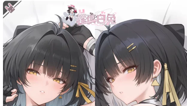 

Japanese Anime Wuthering Waves Rover Sexy Dakimakura Hugging Body Pillow Case Cover Pillowcase Cushion Bedding Gifts HY