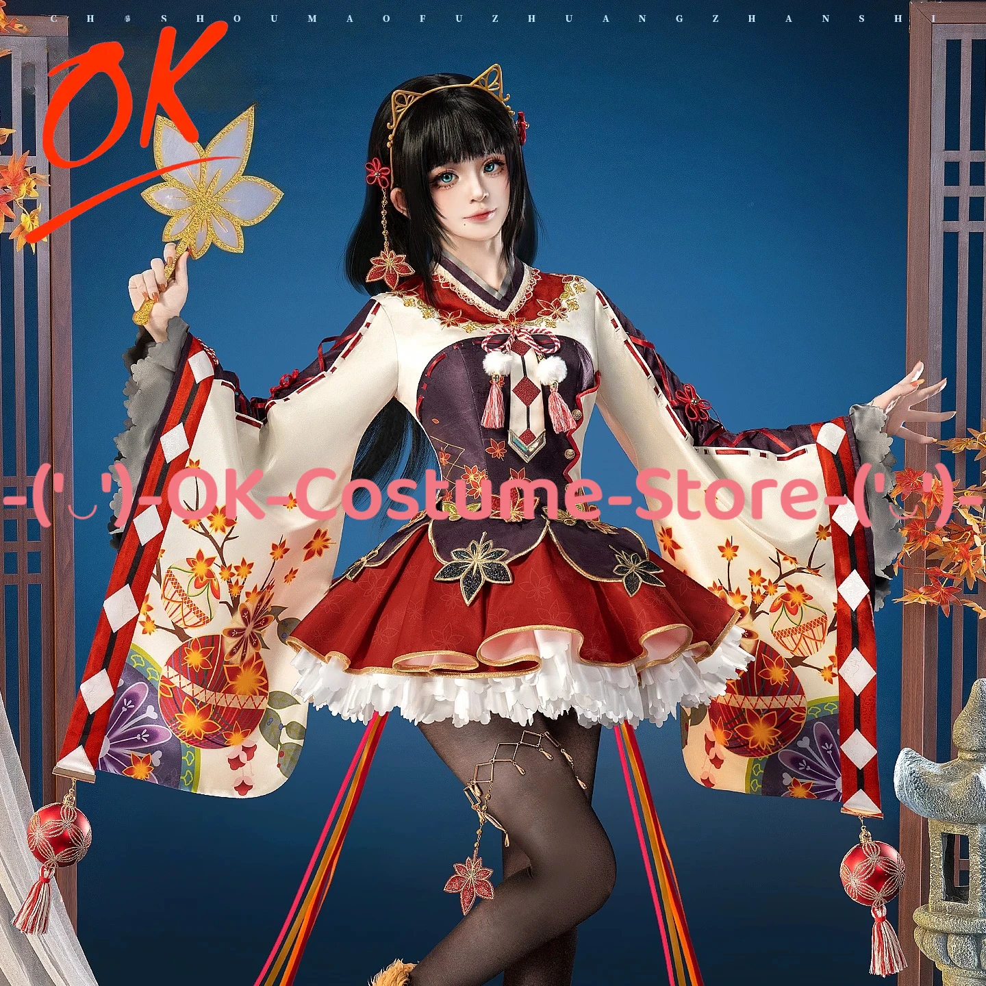 Love Live! Sunshine!! Aqours Momiji Awakening Cosplay Costume Dia Kurosawa Watanabe You  Kimono Halloween Party Uniform Suit