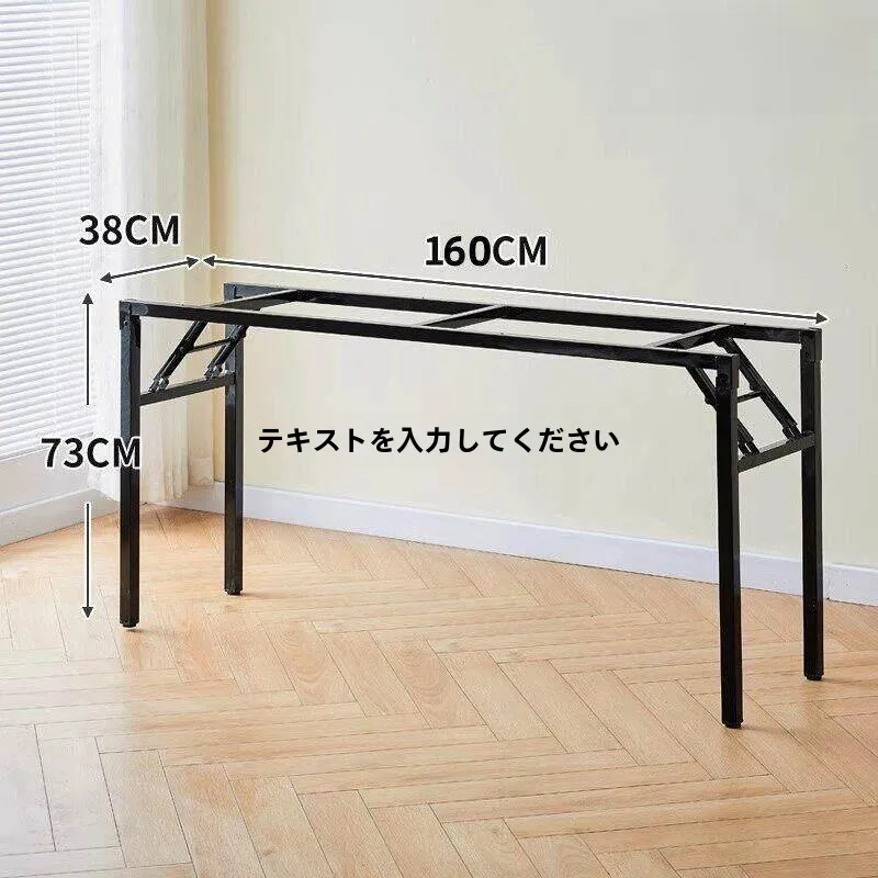 シンプルな折りたたみ式デスクレッグ、鉄製アートスプリングオフィスデスクフレーム、学校用デスクスタンド、丸型トップメタルx型折りたたみ式、河北省製