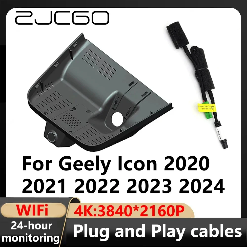 

ZJCGO 4K Wifi 3840*2160 Car DVR Dash Cam Camera Video Recorder For Geely Icon 2020 2021 2022 2023 2024