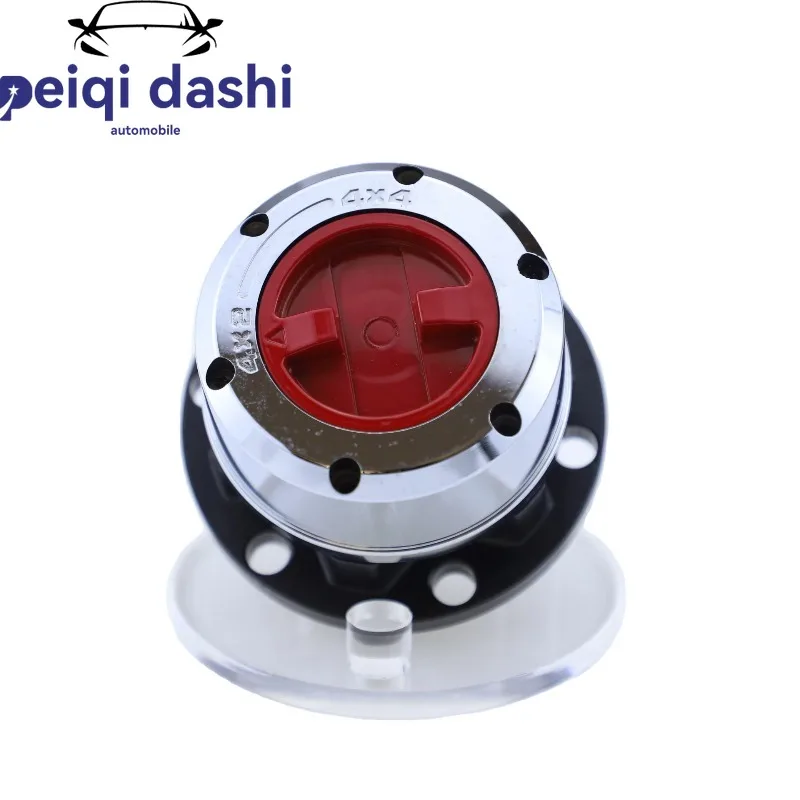 

B021HP High Quality Manual Steel Free Wheel Locking Hub For Ford 1966-1996 Bronco F100 F150 Maverick NISSAN Patrol AVM445HP