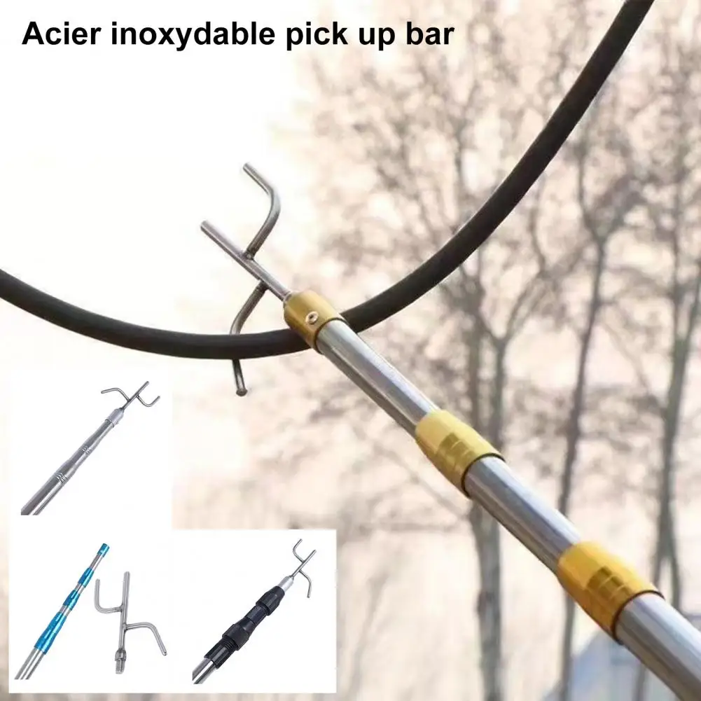 70-143cm Stainless Steel Telescopic Capture Pole With Pickup Hook Curtain Puller Clothes Dryer Fishing Net Puller Home Pools