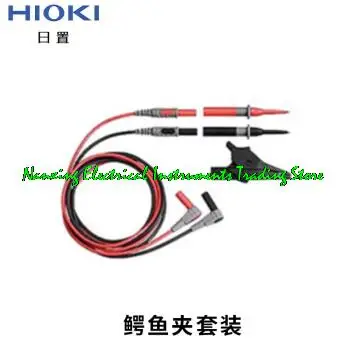 Imagem -04 - Linha de Teste L9787 Tester Ir405620 Ir4057-20 Ir4016-20 Ir4017-20 Ir4018-20 3490 da Resistência da Isolação de Hioki