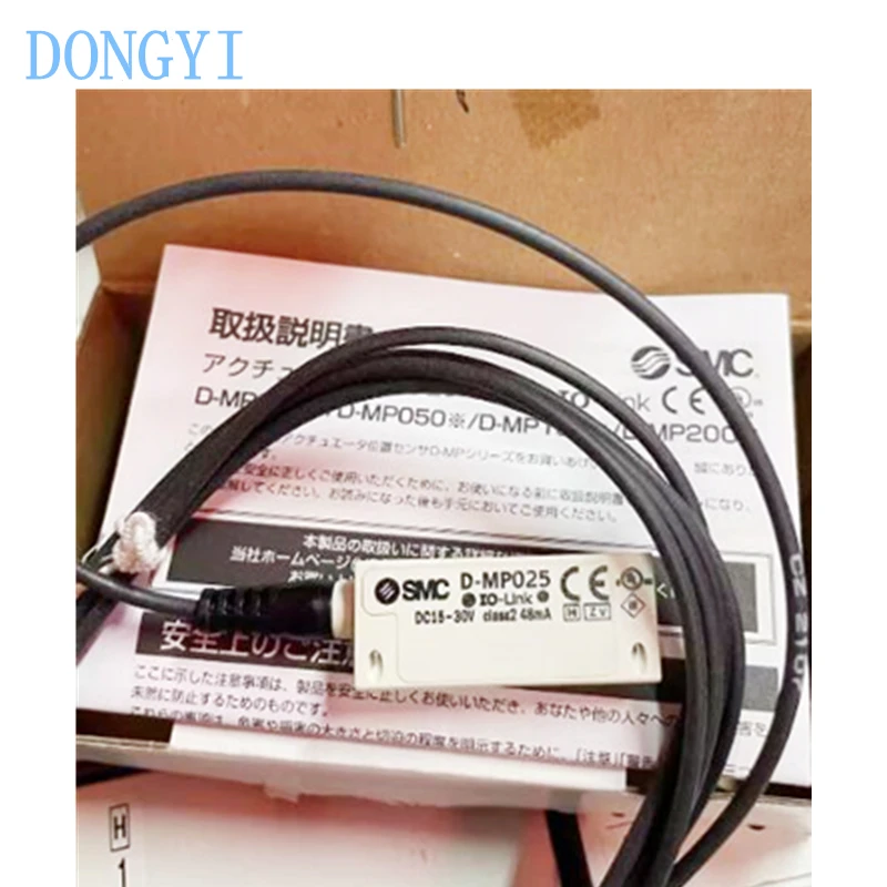 Actuator Position Sensor D-MP025A D-MP050A D-MP100A D-MP200A