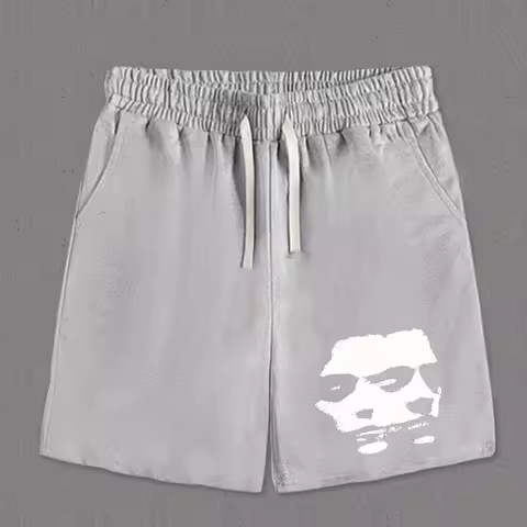 Casual Loose Gym Shorts for Men - Elastic Waist with Adjustable Drawstring