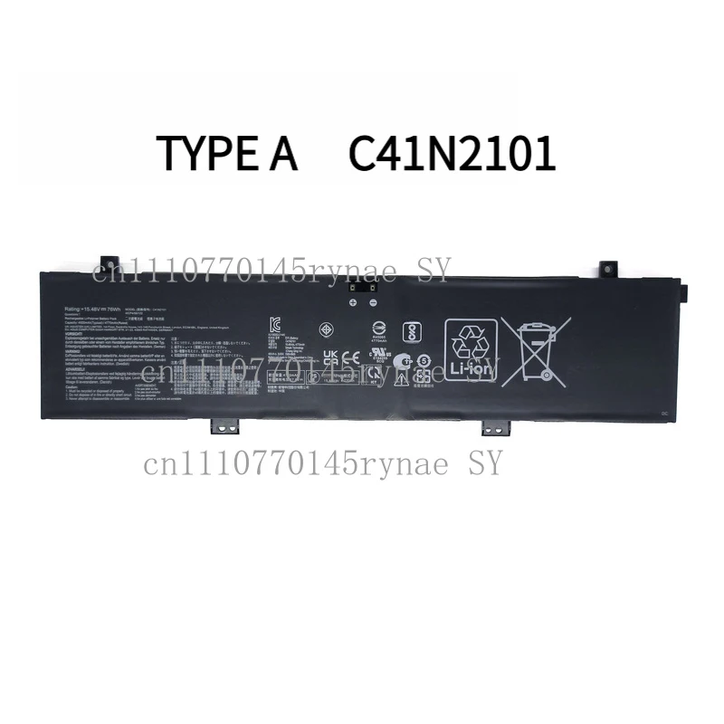 

76Wh C41N2101 C41N2101-1 Laptop Battery For ASUS ROG Zephyrus G14 FX517 GA402 ZenBook PRO 17 UM6702 UX6404 UX8402