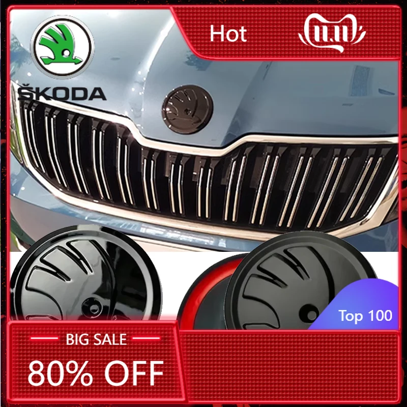 Car Sticker 2025 Ne…