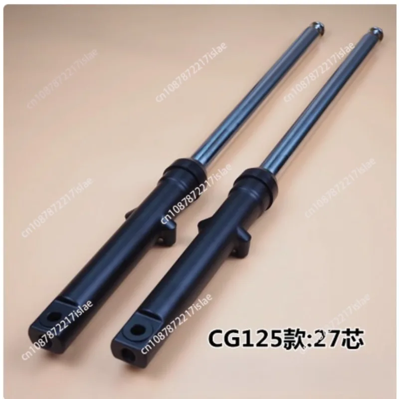 

Одна пара 670 мм 27 мм мотоциклетная передняя вилка, амортизатор, подвеска для CG125 CG150 CG 125 150cc 150cc