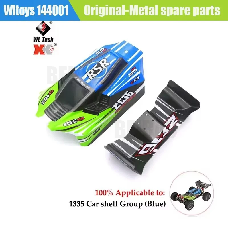 WLtoys 1/14 144001 RC Cars Spare Parts Reduction Gear Cover Shock Absorbers Tire Plastic Swing Arm C Seat Vehicle Bottom Motor